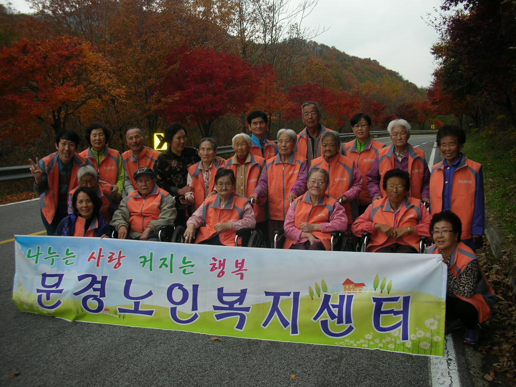 111110_mkbokji174413.jpg